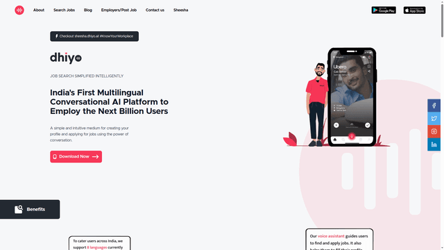 Dhiyo Company Website thumbnail 1