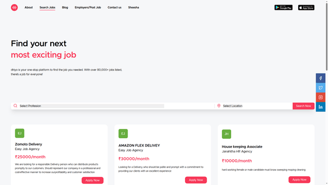 Dhiyo Company Website thumbnail 2